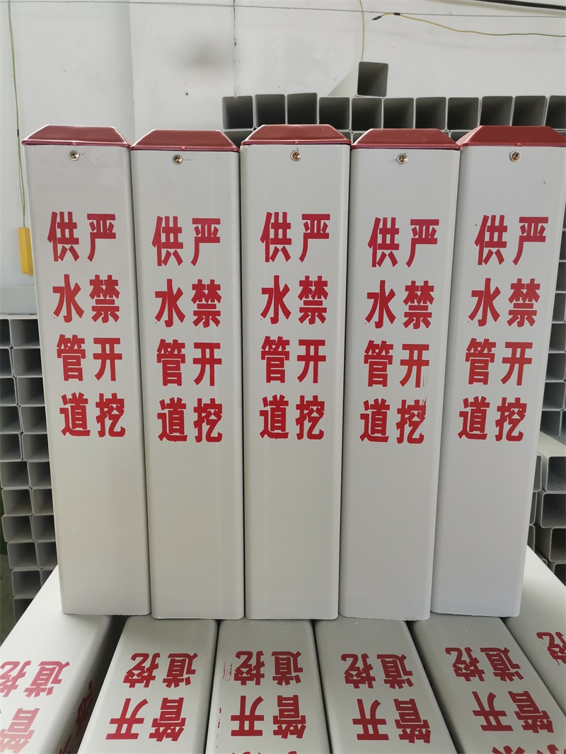 玻璃钢电力警示桩的优点有哪些？